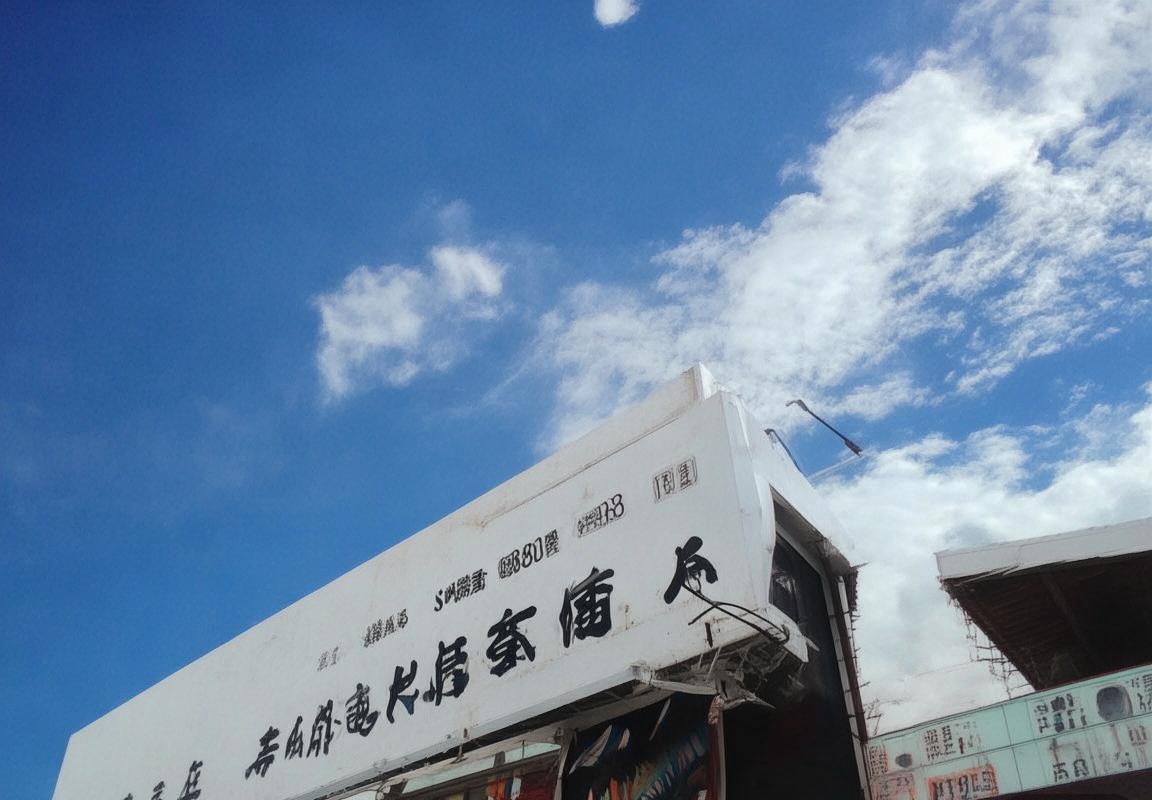 科比绝杀定胜负：2013湖尼巅峰对决激情之夜(图4)